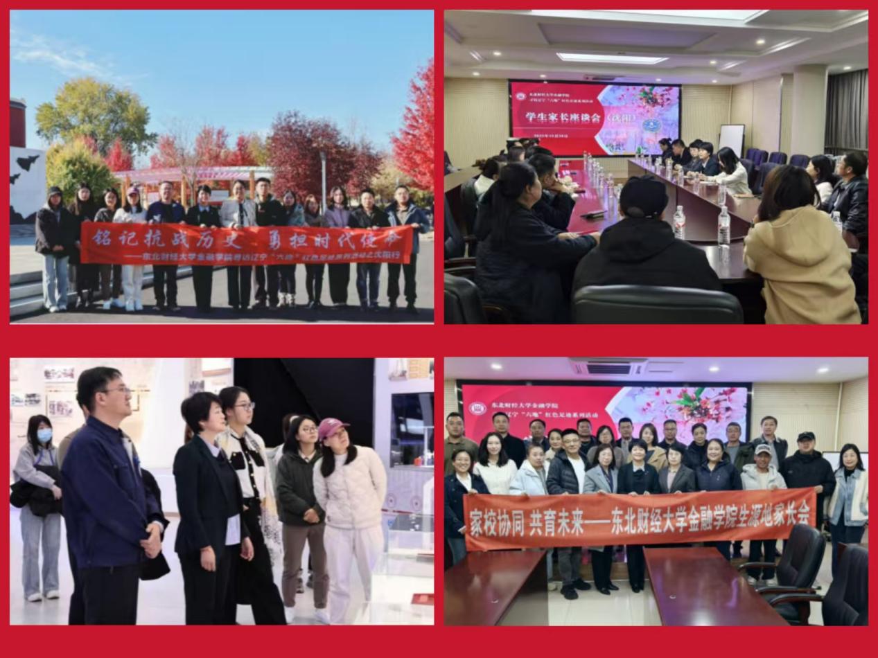 1762411478423178.jpg 1762411478423178.jpg