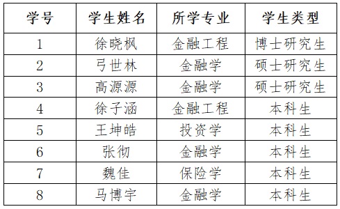 1762755583618530.jpg 无标题.jpg