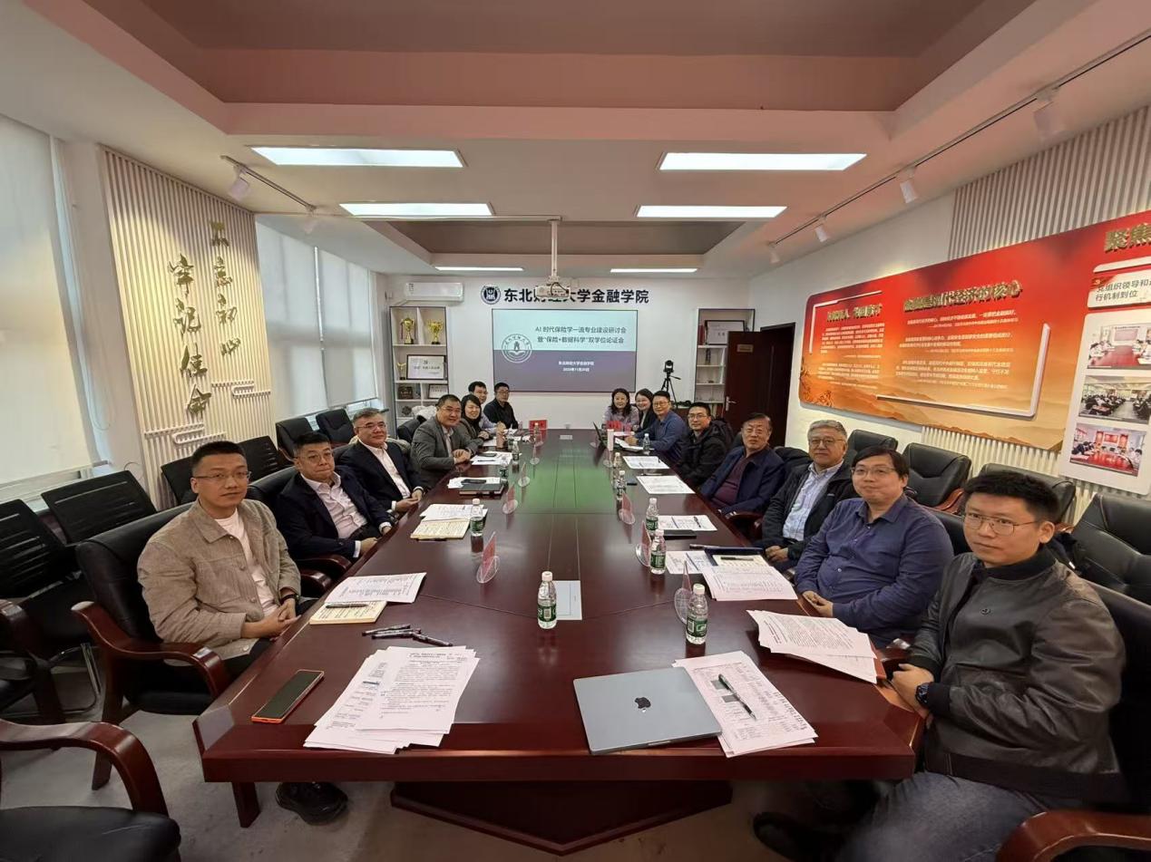 1764049677211887.jpg 1764049677211887.jpg