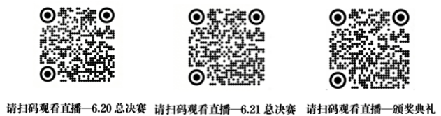 1781746198907676.png