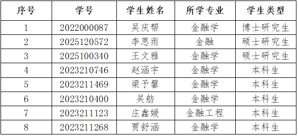 无标题.png